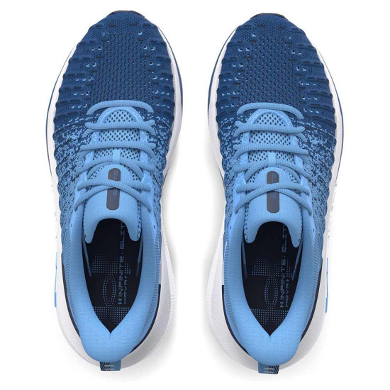 Under Armour UA Infinite Elite